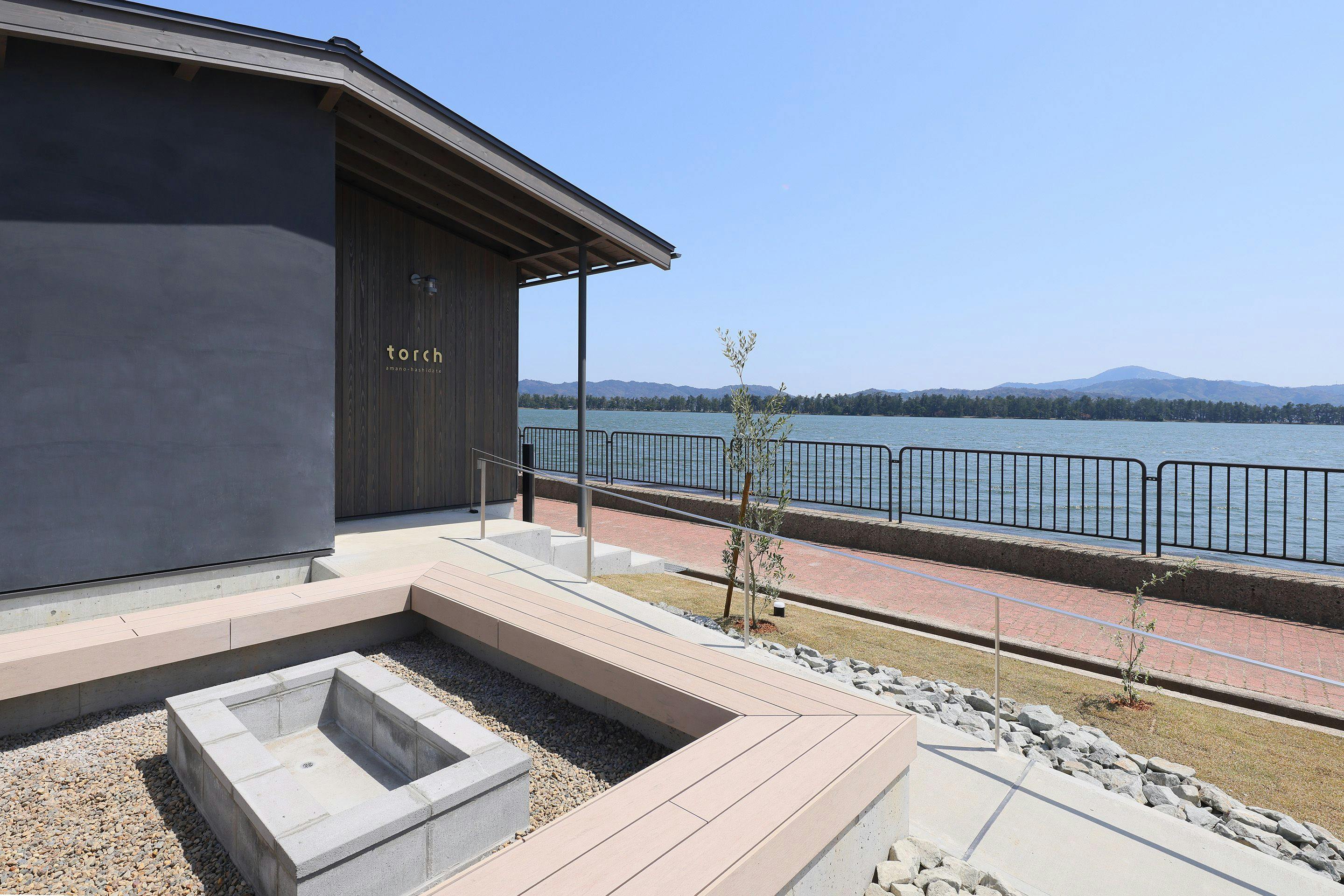 torch amano-hashidate