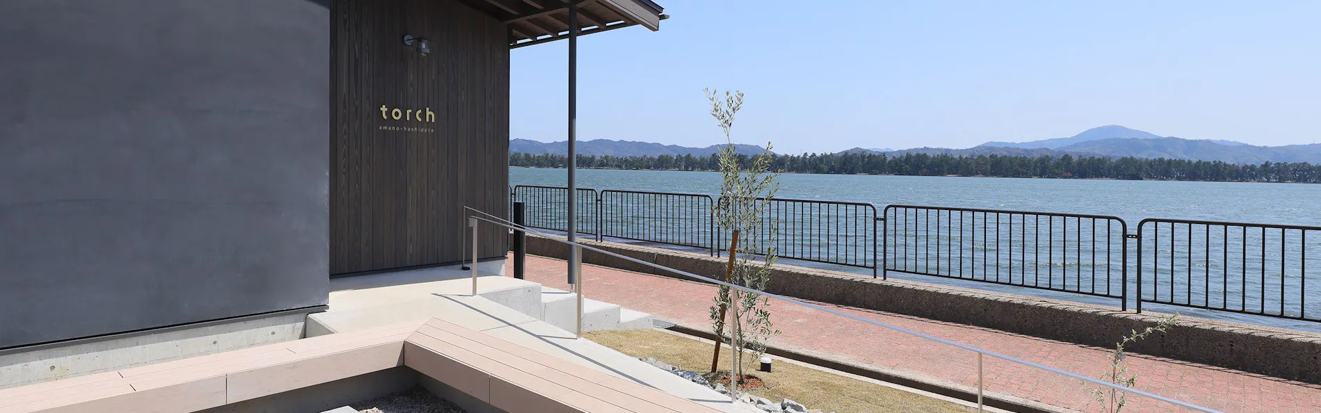 torch amano-hashidate