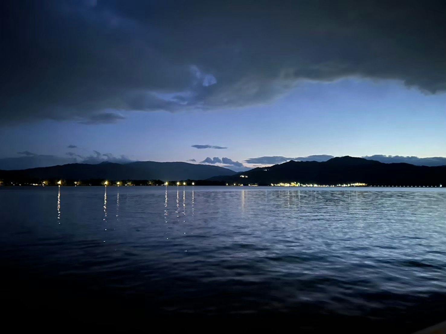 torch amano-hashidate