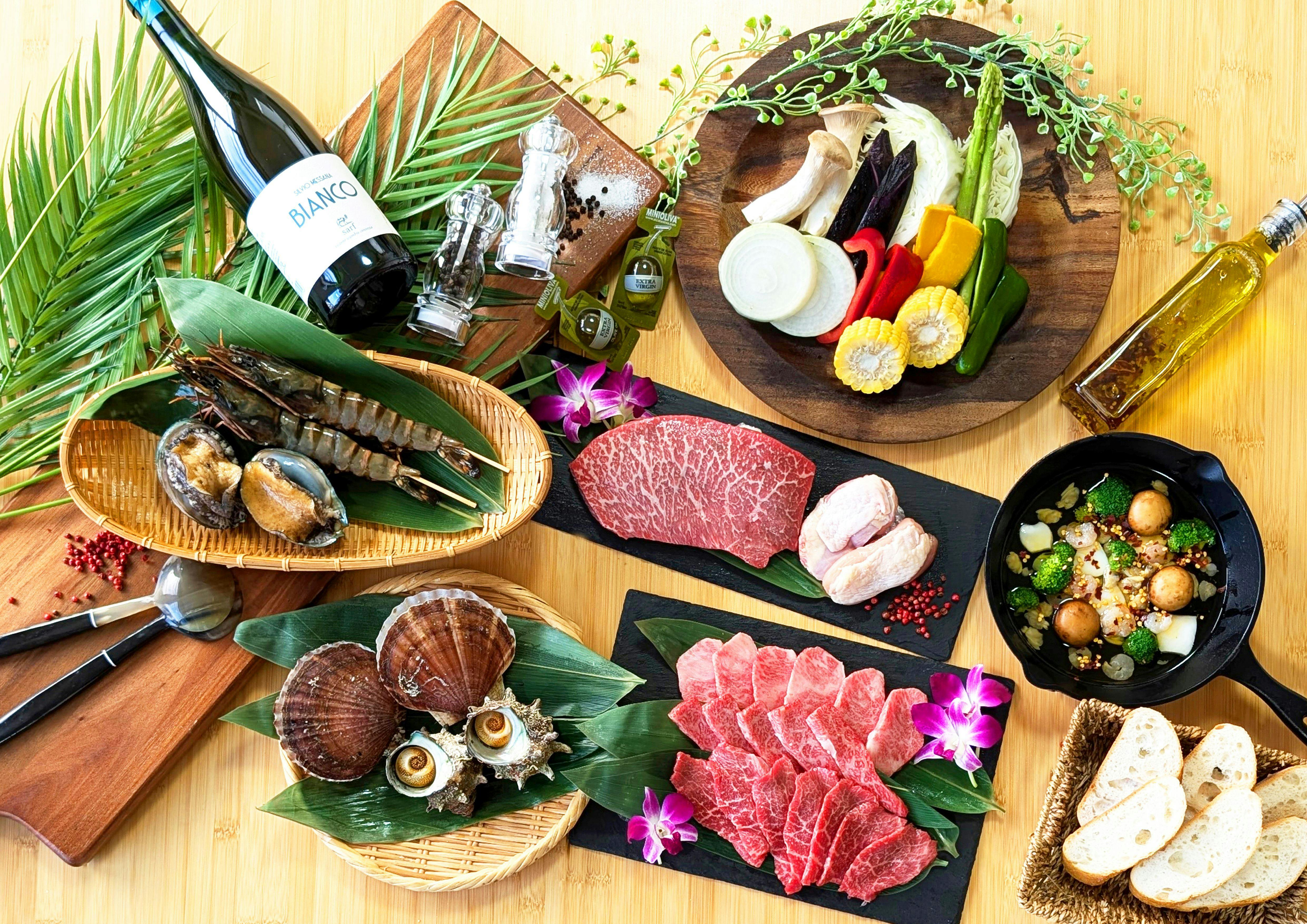 EZRA VILLA ~SHIRAHAMA~