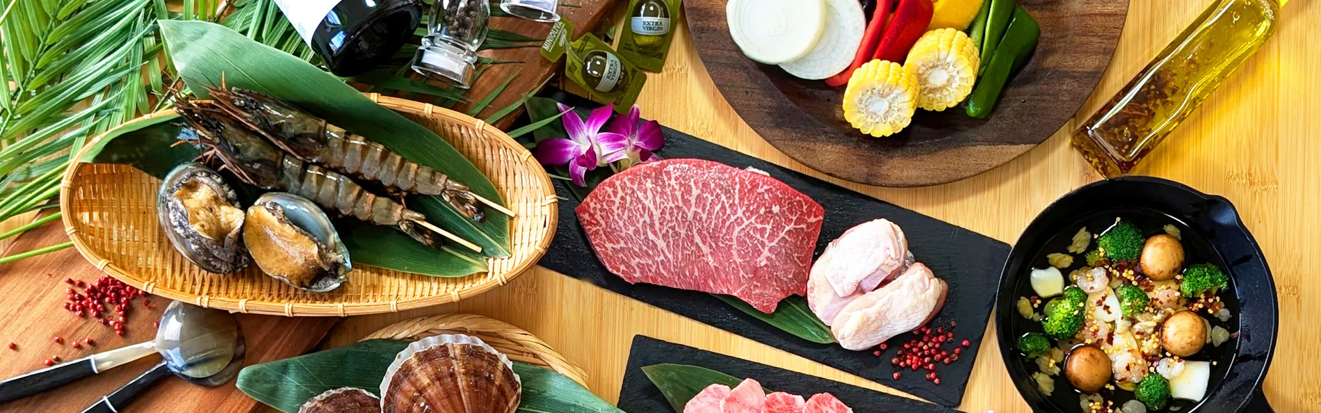 EZRA VILLA ~SHIRAHAMA~