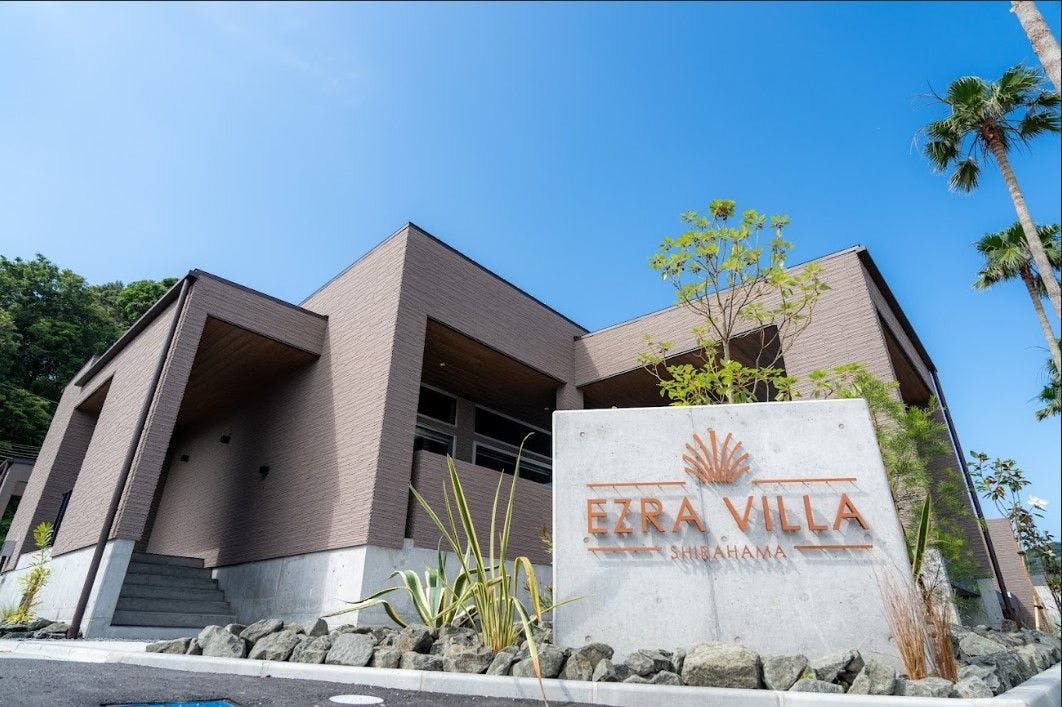 EZRA VILLA ~SHIRAHAMA~