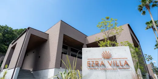 EZRA VILLA ~SHIRAHAMA~