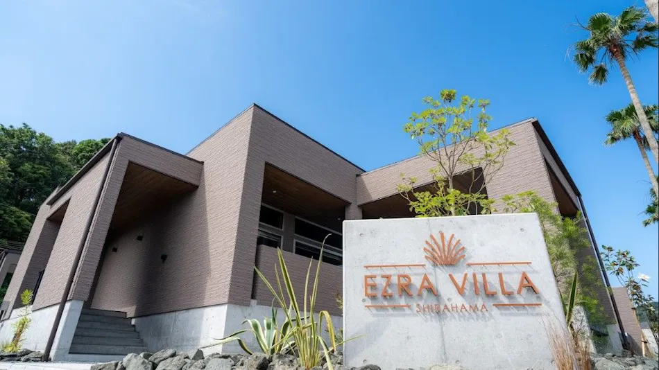 EZRA VILLA ~SHIRAHAMA~