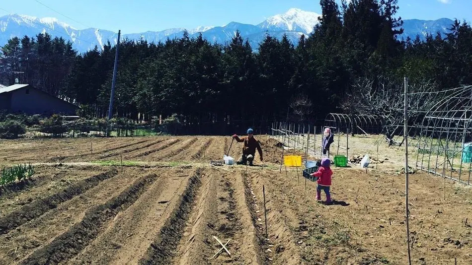 Agriturismo Yutaka