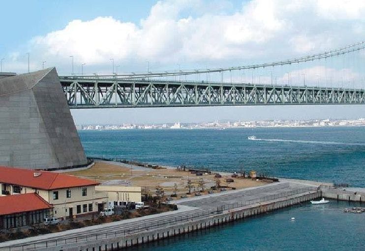 สถานีพักรถอาวาจิ