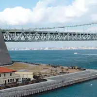 สถานีพักรถอาวาจิ