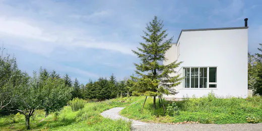 MAISON SHIRO