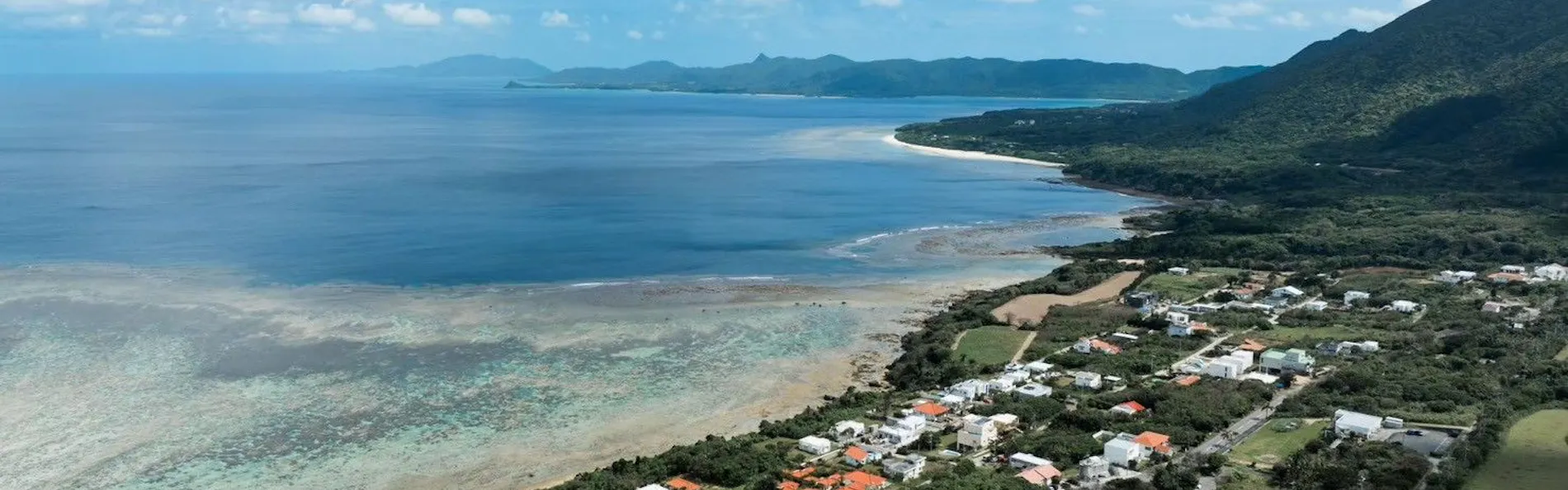 極海静邸