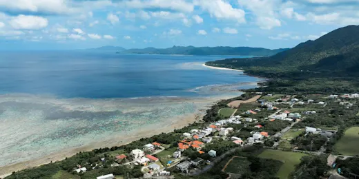 極海静邸