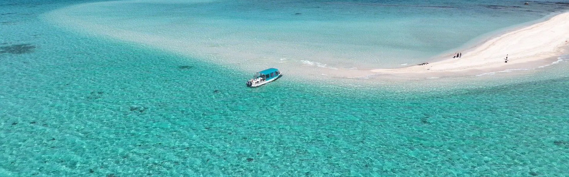 極海静邸