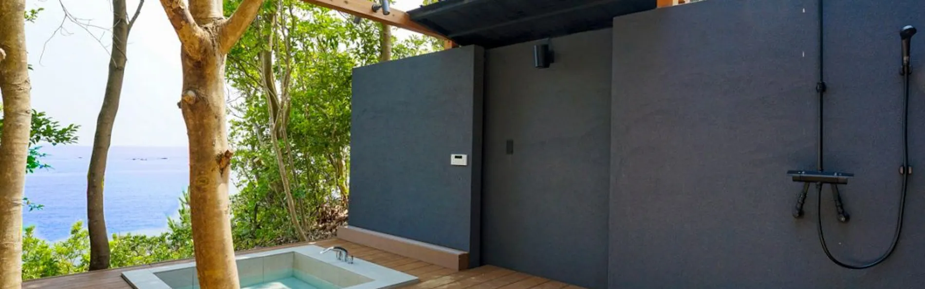 UMIBE Terrace