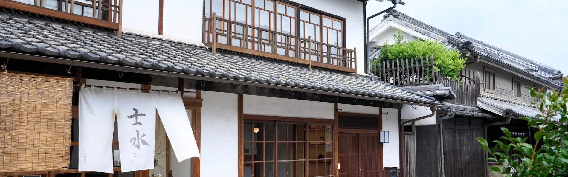 泊葉-HAKUHA-