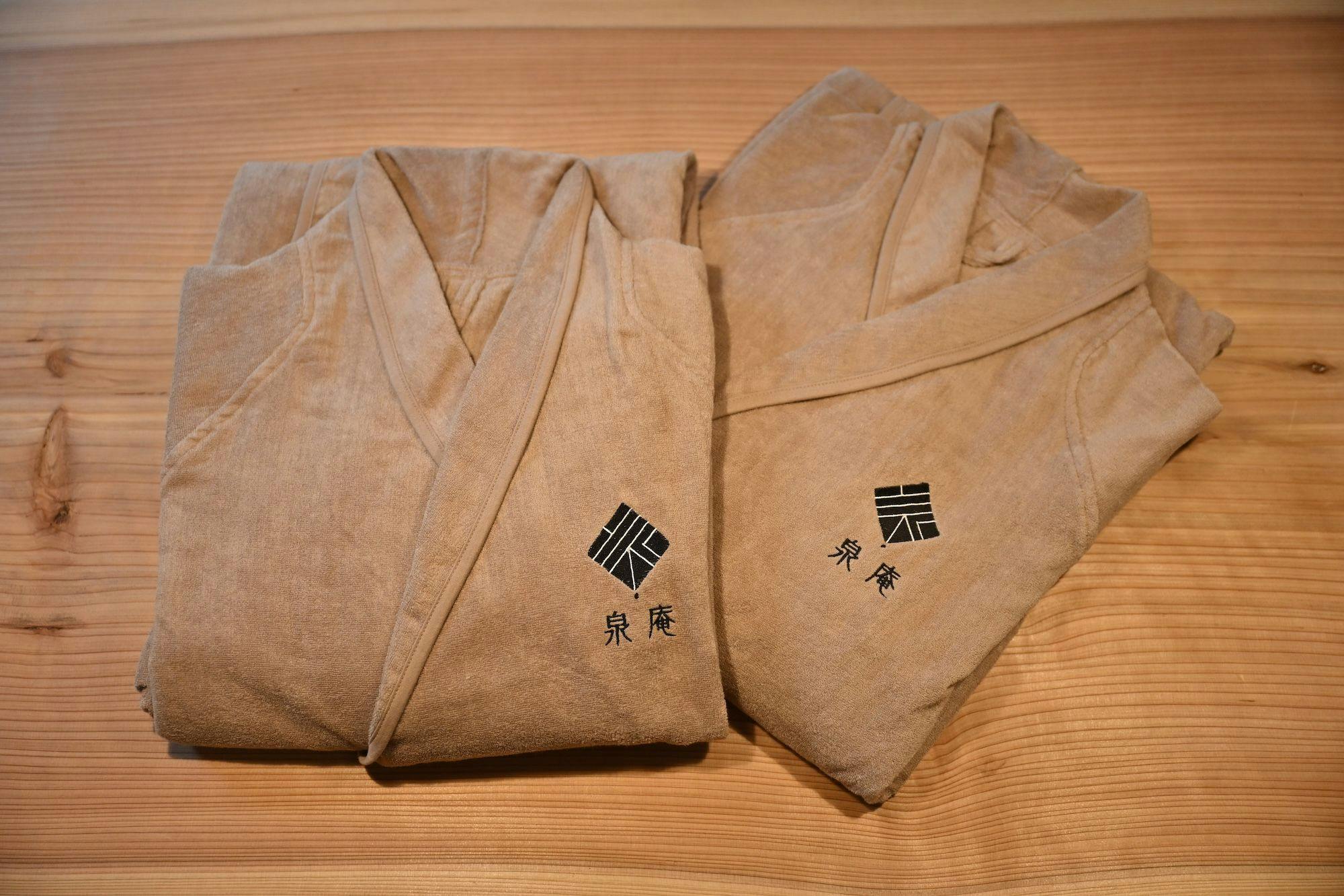 Izumi An  泉庵