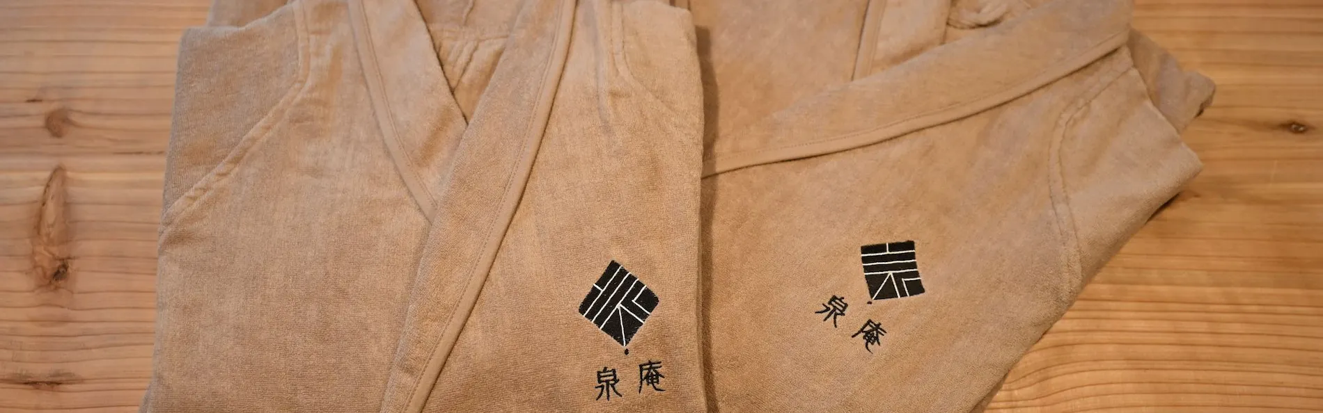Izumi An 泉庵