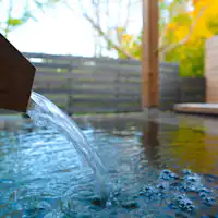 น้ำพุร้อน