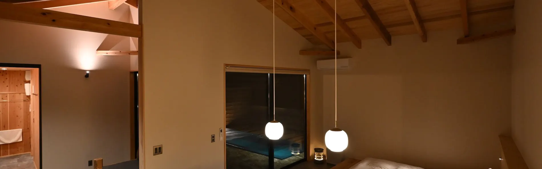 Izumi An 泉庵
