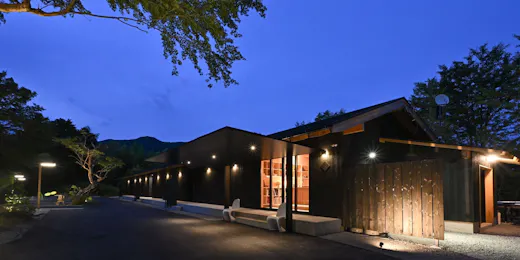 Izumi An 泉庵