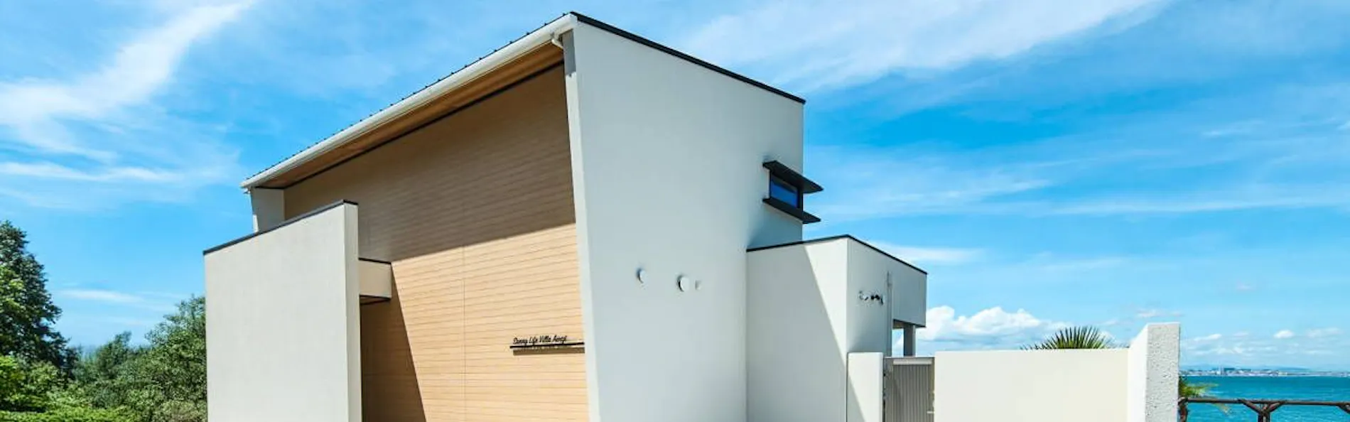 Sunny Life Villa Awaji