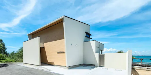 Sunny Life Villa Awaji