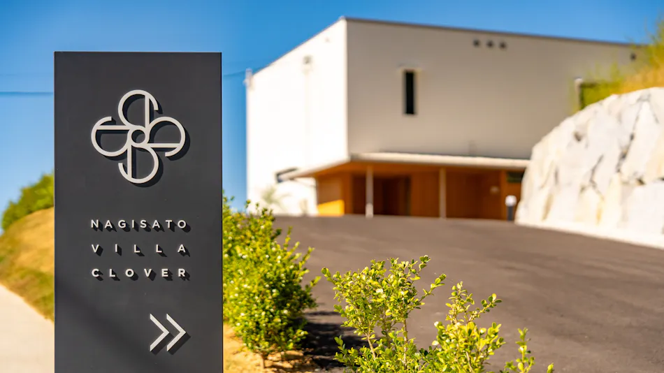 NAGISATO VILLA CLOVER