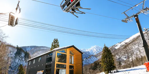 THE 1/3rd HAKUBA