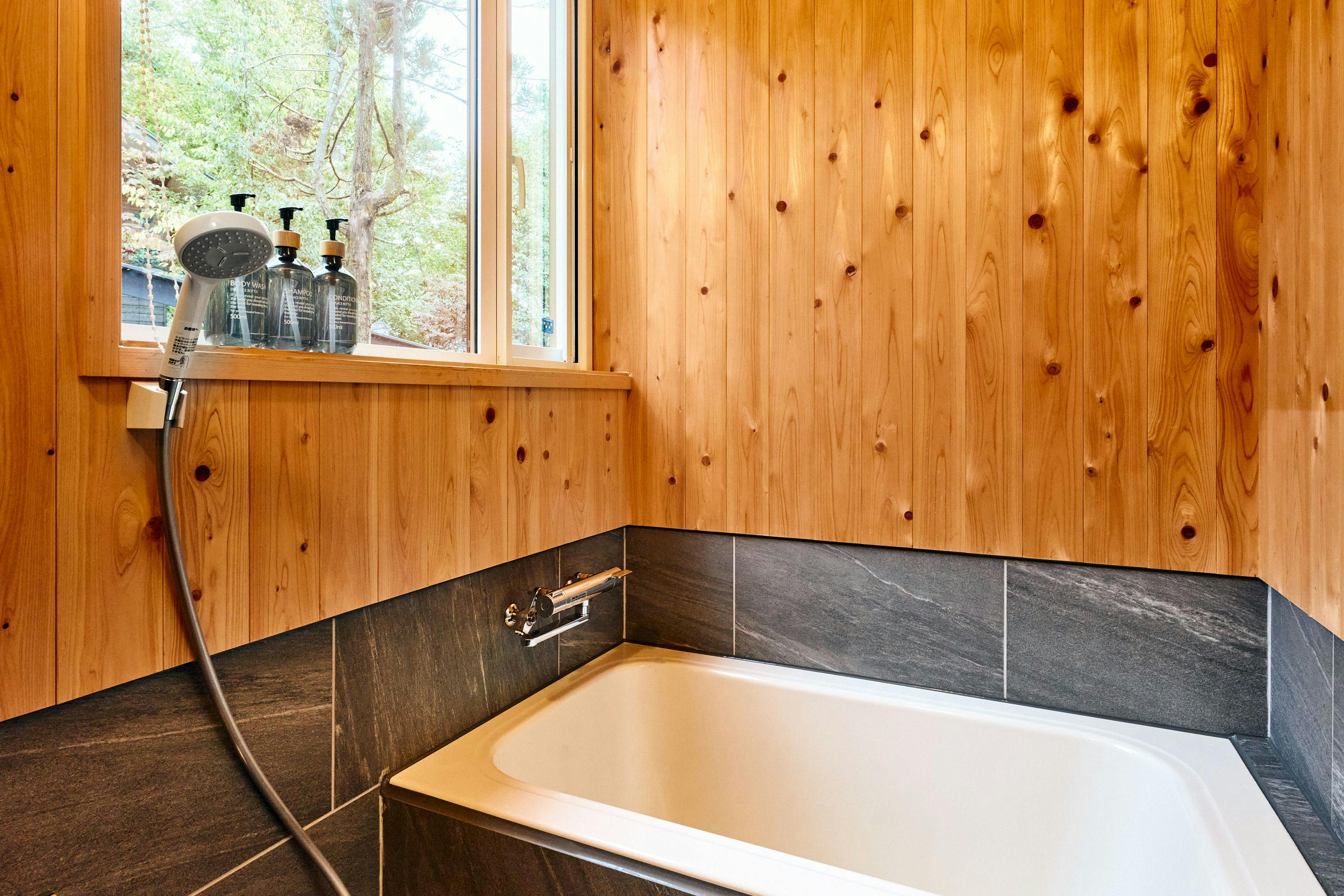 床暖房完備のお風呂です