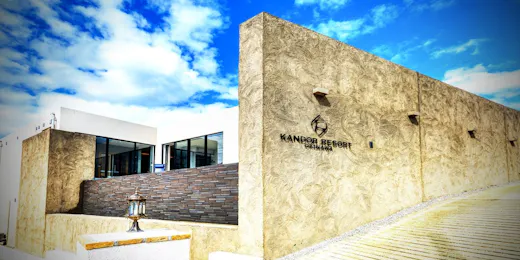 KANDOR RESORT OKINAWA