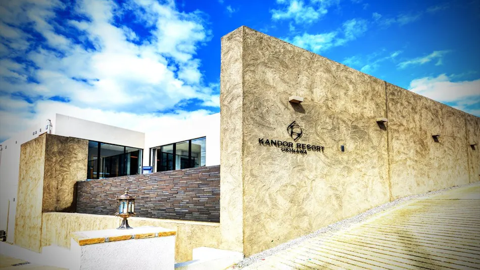 KANDOR RESORT OKINAWA