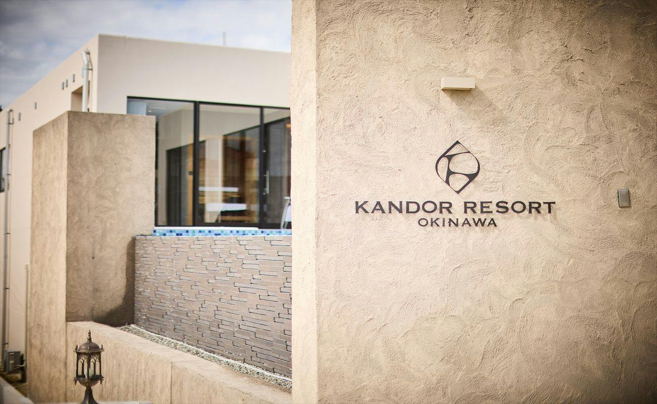 KANDOR RESORT OKINAWA