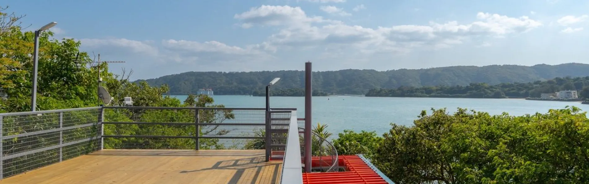 GABU COVE