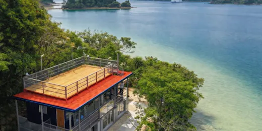 GABU COVE