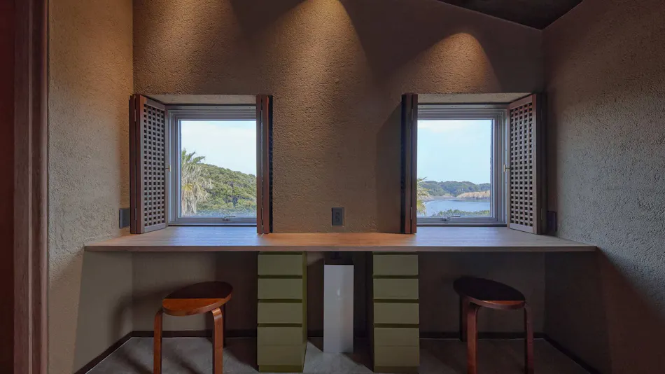 IZA Premium ISESHIMA