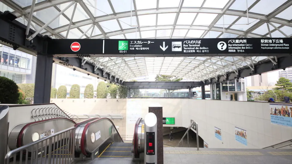 Richmond Hotel Hamamatsu