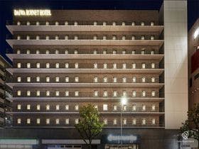 ダイワロイネットホテル神戸三宮 1枚目