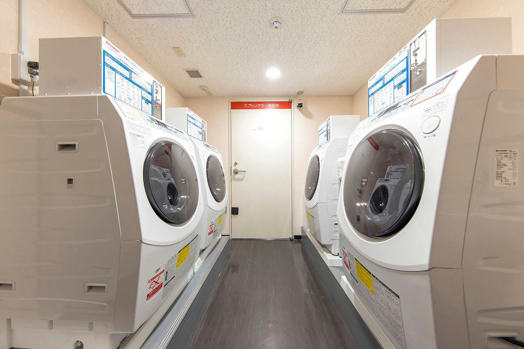 コインランドリー