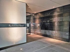 リッチモンドホテル鹿児島天文館 一休.com提供写真