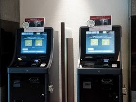 夜光杯 リッチモンドホテル鹿児島天文館 （ヤコウハイ）