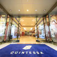 ทางเข้า