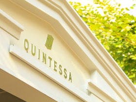 クインテッサホテル佐世保