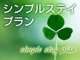 三井ガーデンホテル 大阪淀屋橋