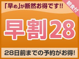 三井ガーデンホテル 大阪淀屋橋