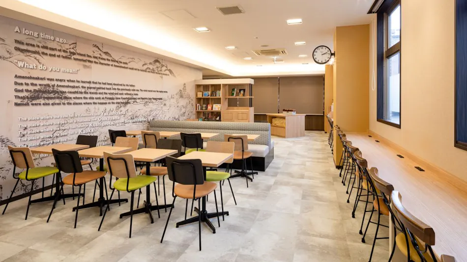 Comfort Hotel Himeji