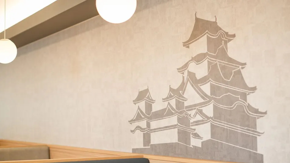 Comfort Hotel Himeji