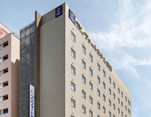 料金2 360円 コンフォートホテル姫路を格安予約 おすすめプラン比較 Biglobe旅行