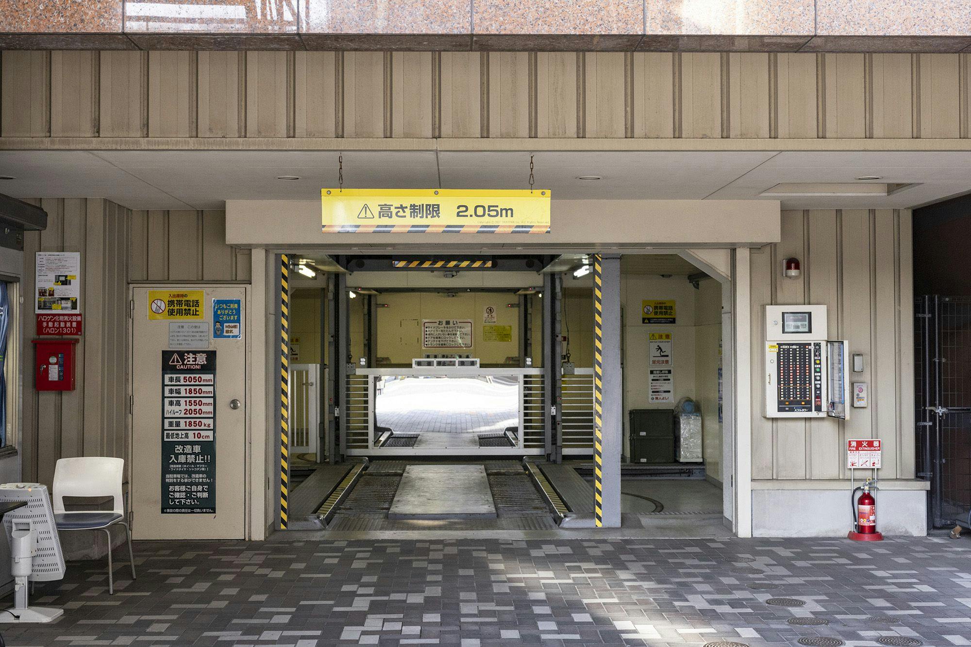 西鉄イン小倉