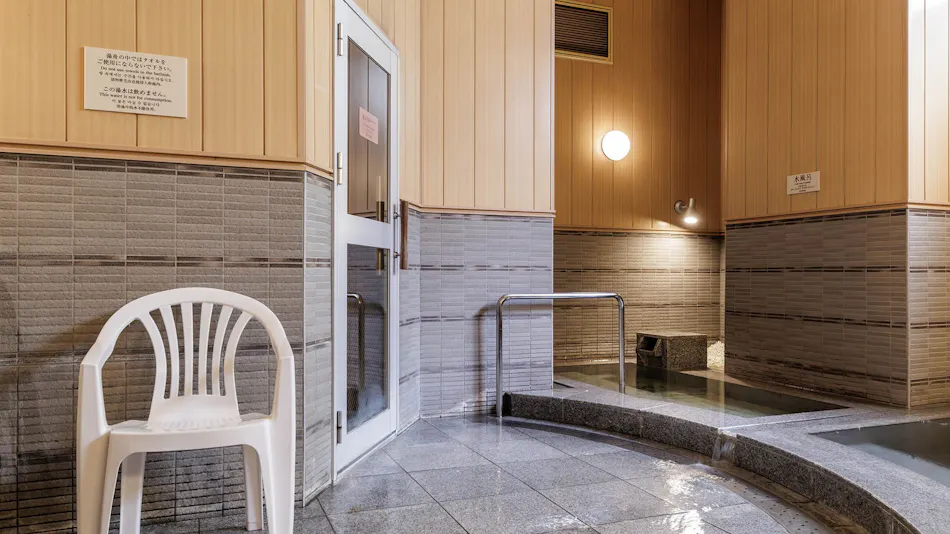Nishitetsu Inn Kokura