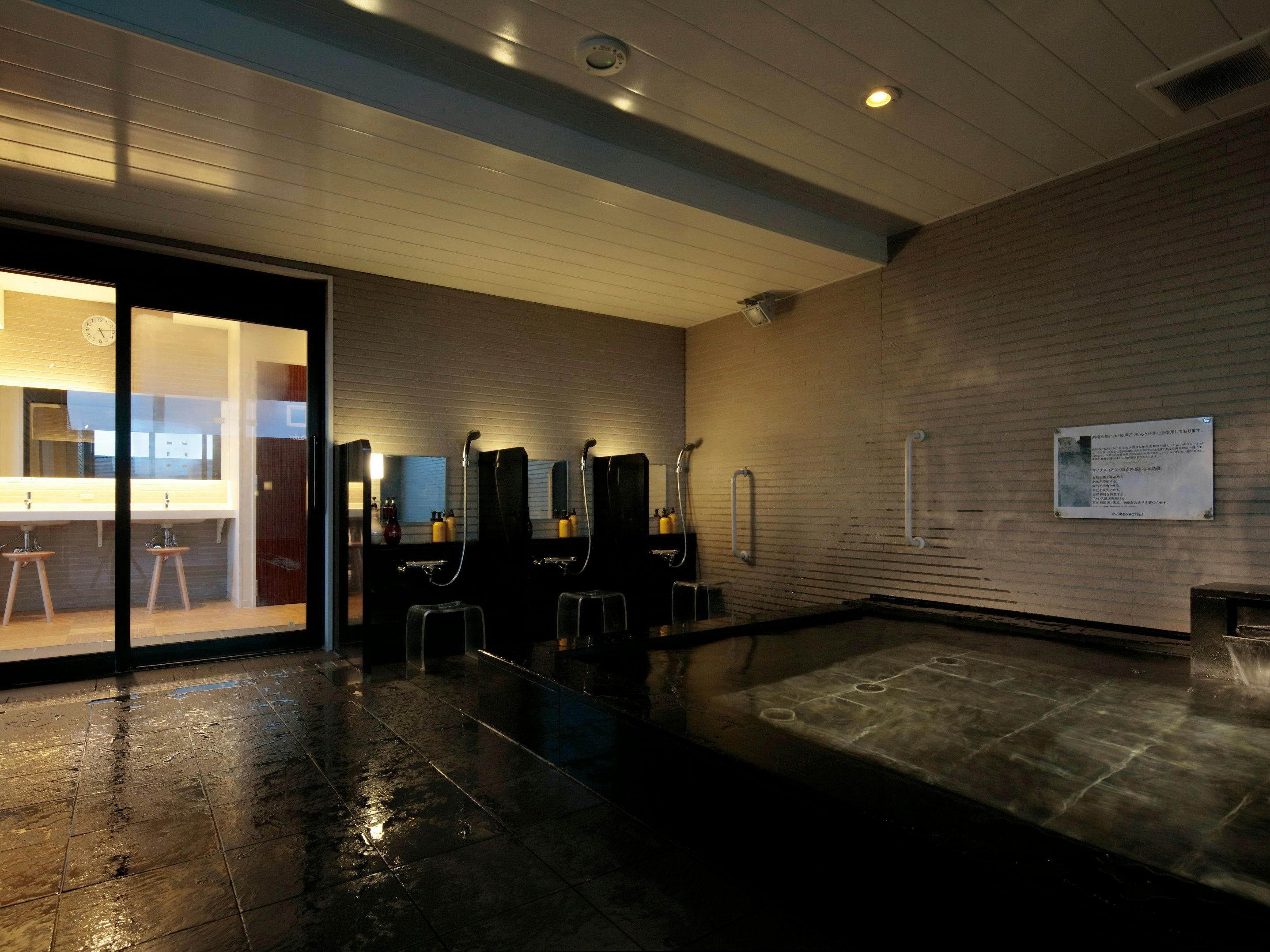 カンデオホテルズ半田（CANDEO HOTELS）