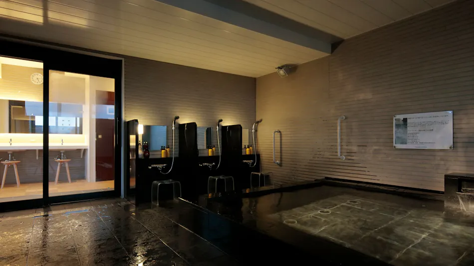 Candeo Hotels Handa (CANDEO HOTELS)
