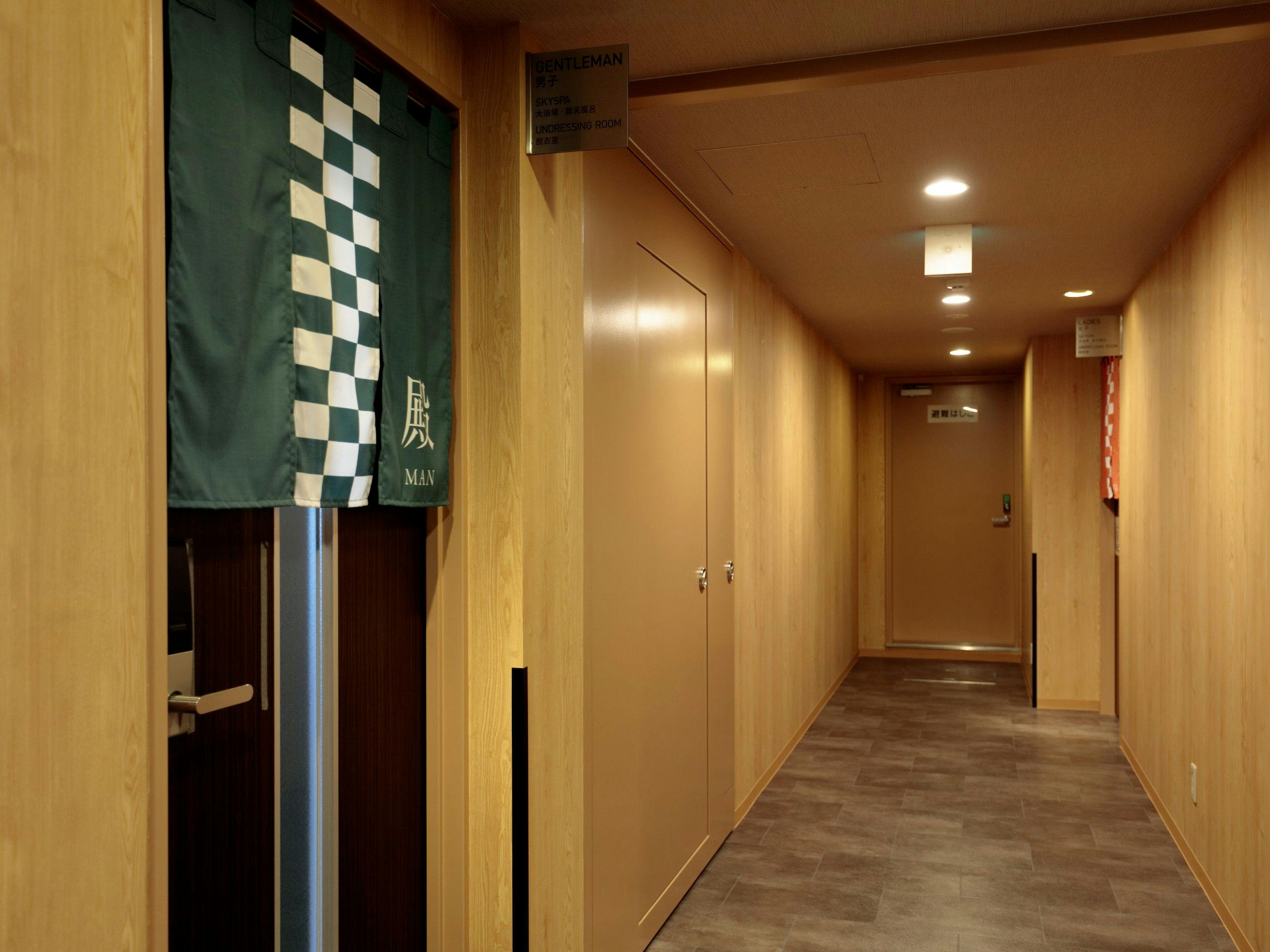 カンデオホテルズ半田（CANDEO HOTELS）